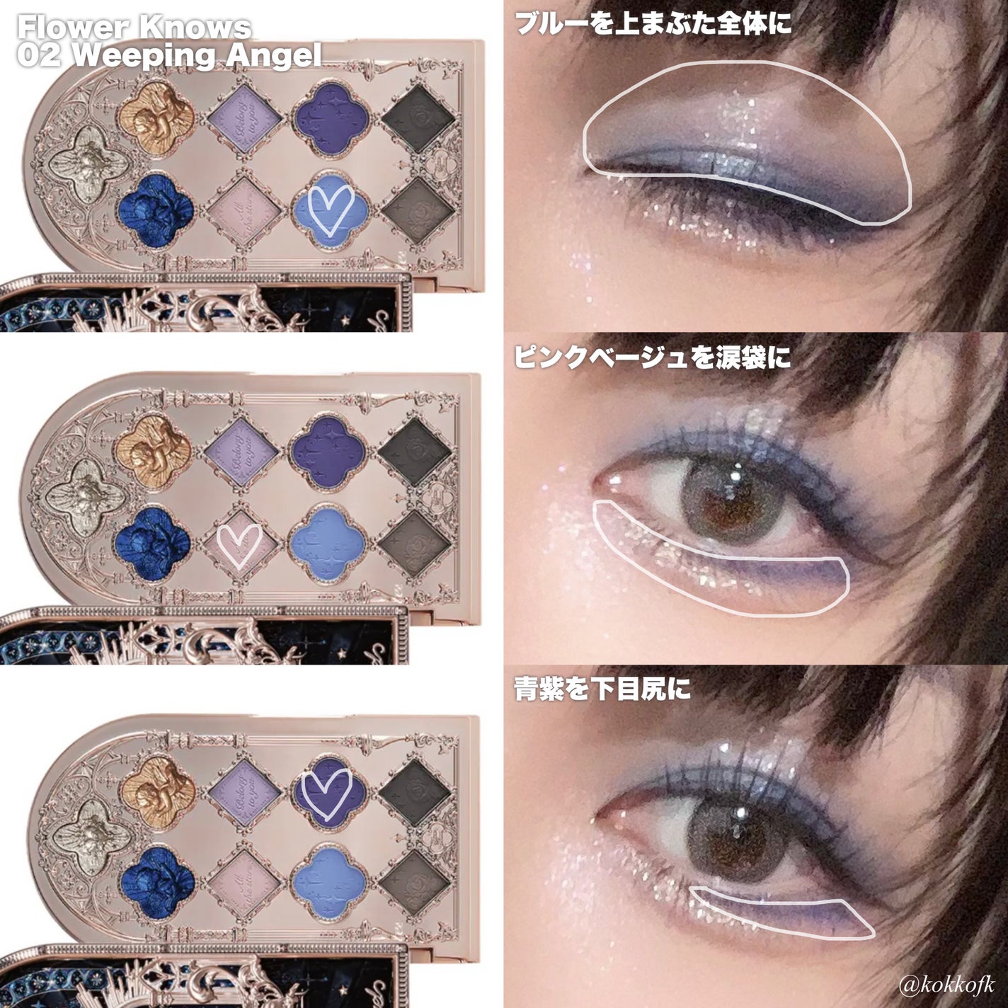 envie 1day/envie/ワンデー(1DAY)カラコンを使ったクチコミ(2枚目)