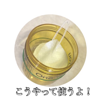 ヘルプミー! ハニーCパッド/One-day's you/トナーパッドを使ったクチコミ(4枚目)