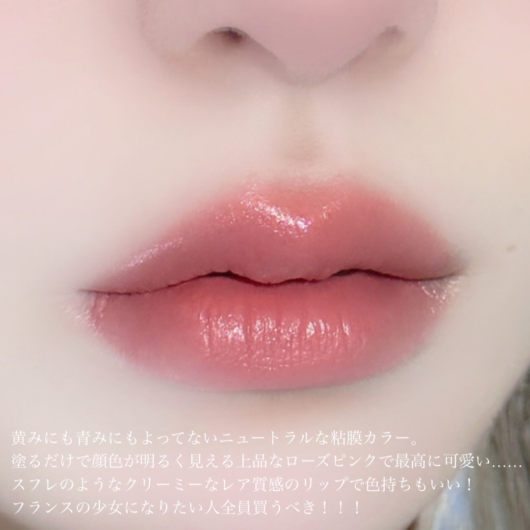 スフレアリップ/CEZANNE/口紅を使ったクチコミ（3枚目）