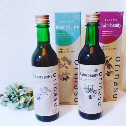 orinasu カームビューティ/orinasu(オリナス)/ドリンクを使ったクチコミ(4枚目)