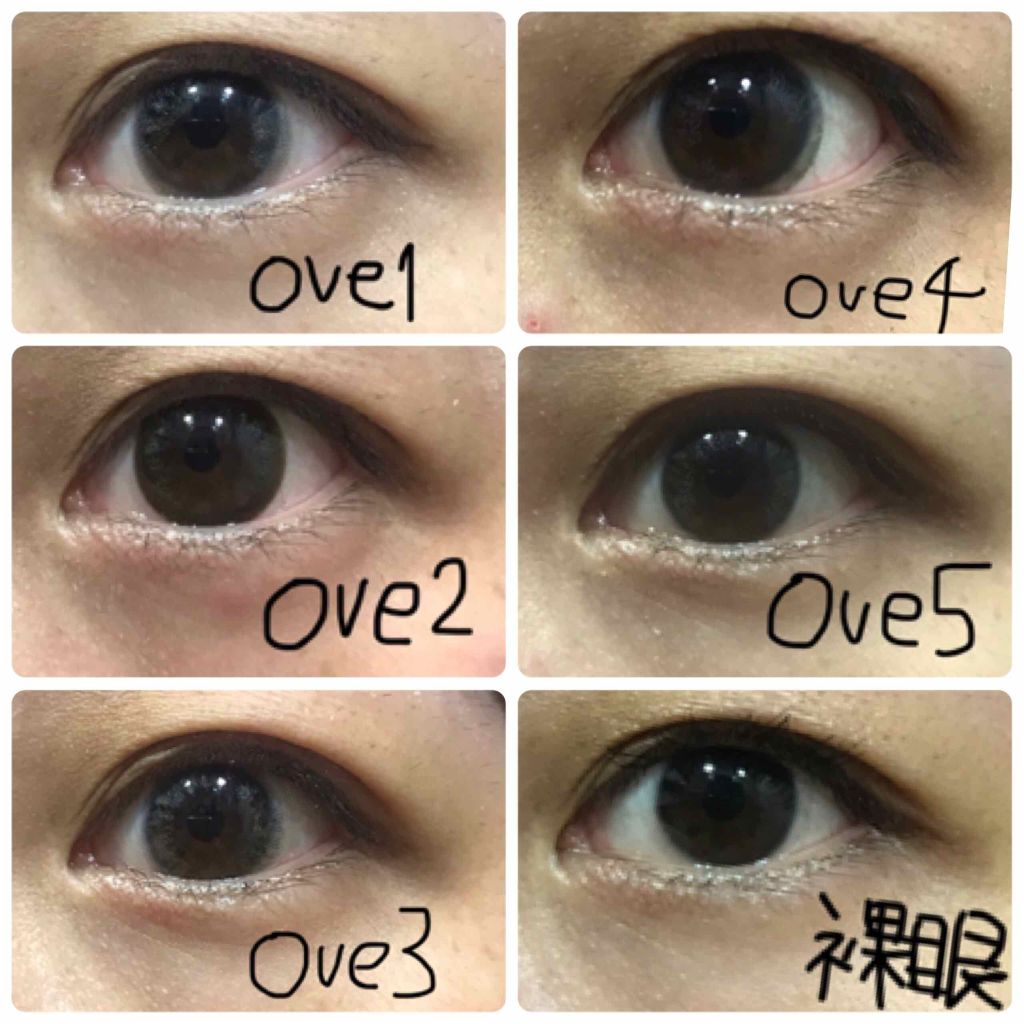 OvE（オヴィ） 1day/OvE/ワンデー（１DAY）カラコンを使ったクチコミ（3枚目）