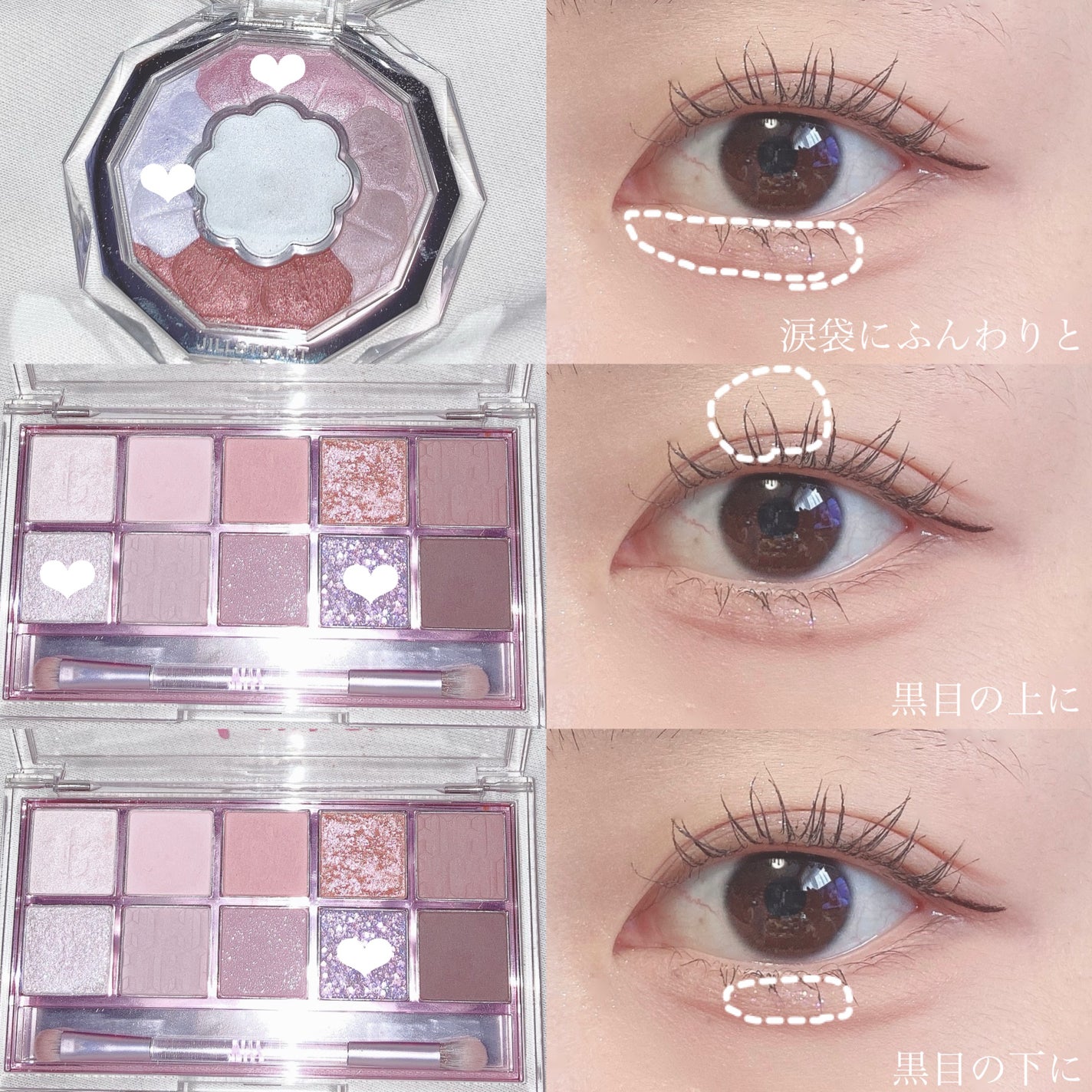 カラーミキシングコンシーラー/キャンメイク/パレットコンシーラーを使ったクチコミ(4枚目)