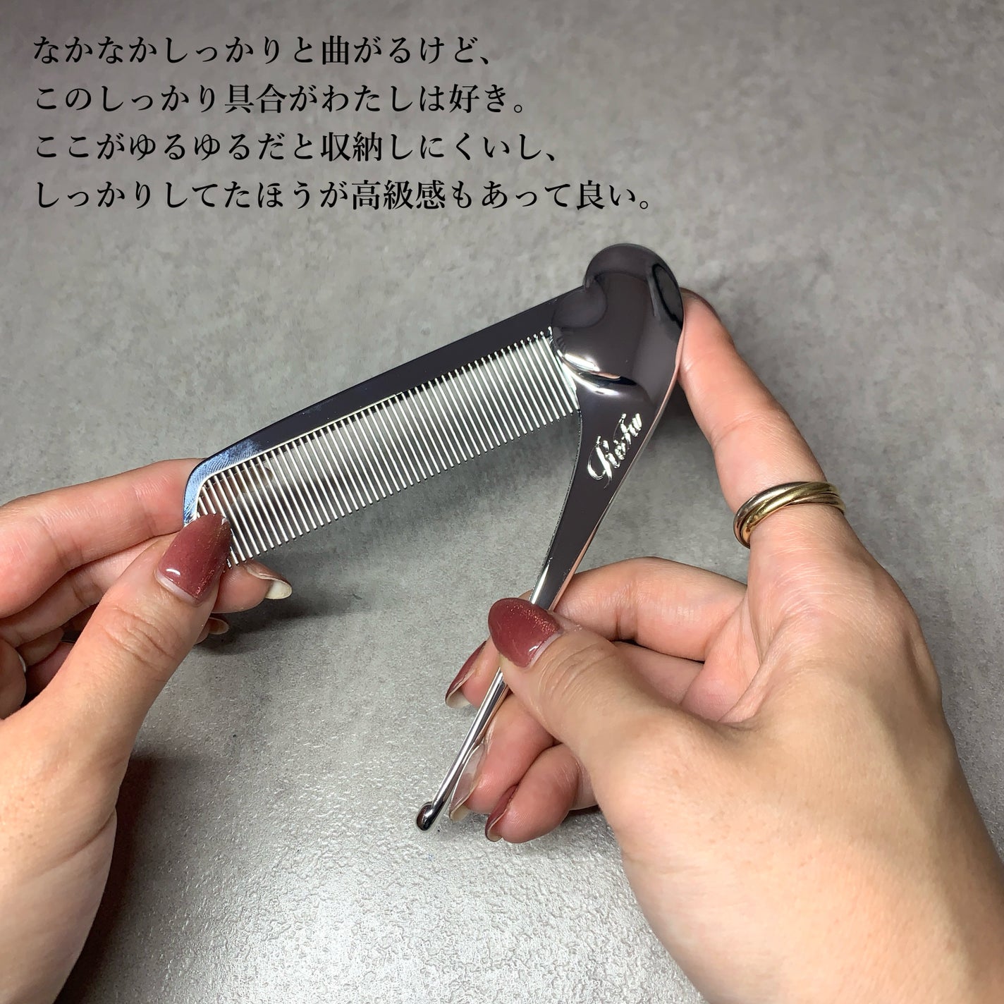 リファハートコーム アイラ/ReFa/ヘアコームを使ったクチコミ(4枚目)