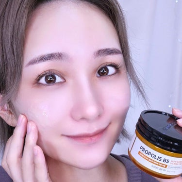 SOME BY MI プロポリスB5グローバリアカミングセラムのクチコミ「🐝🍯💛💛
⁡
最近愛用している
プロポリスクリームを紹介します🐝🍯💛
⁡
ベタつかないのにしっ.....」（1枚目）