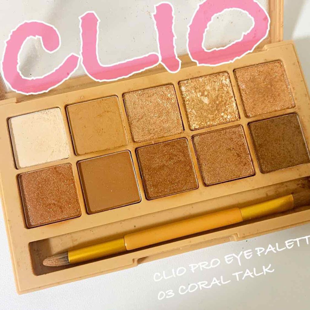 ‪CLIO プロアイパレット ‬
‪002 Brown Choux が優秀すぎて‬
‪これから離れられない˚‧º·(˚ ˃̣̣̥᷄⌓˂̣̣̥᷅ )‧º·˚♡♡♡‬
