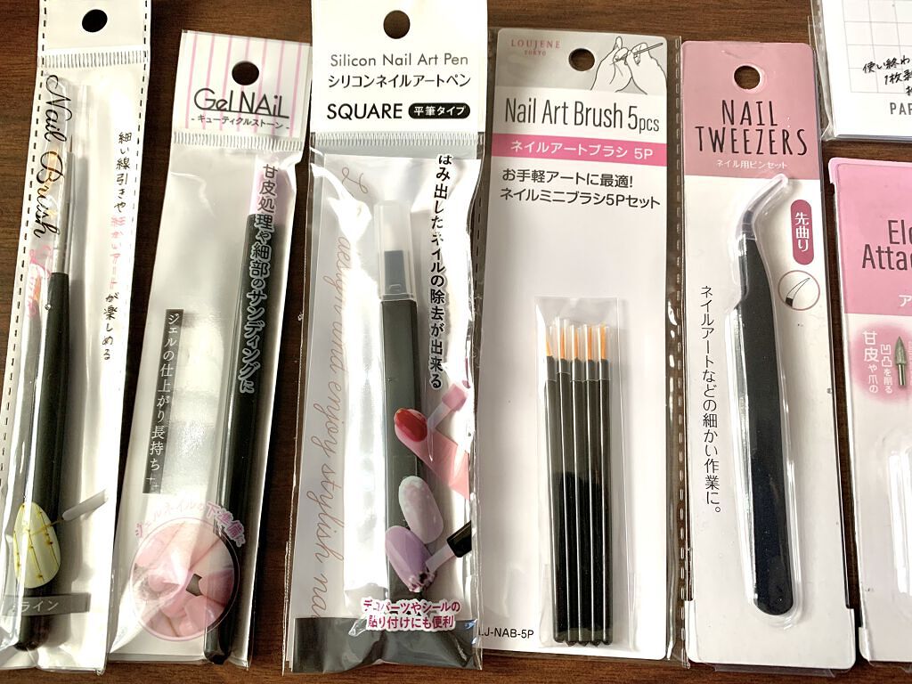 ジェルネイル/セリア/ジェルネイルを使ったクチコミ（3枚目）