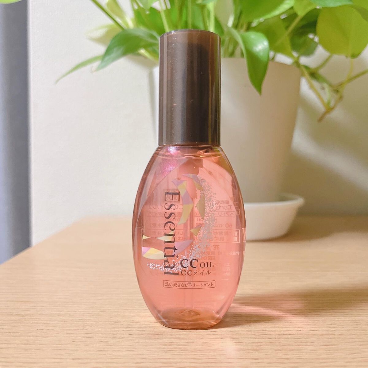 CCオイル/エッセンシャル/ヘアオイルを使ったクチコミ(7枚目)