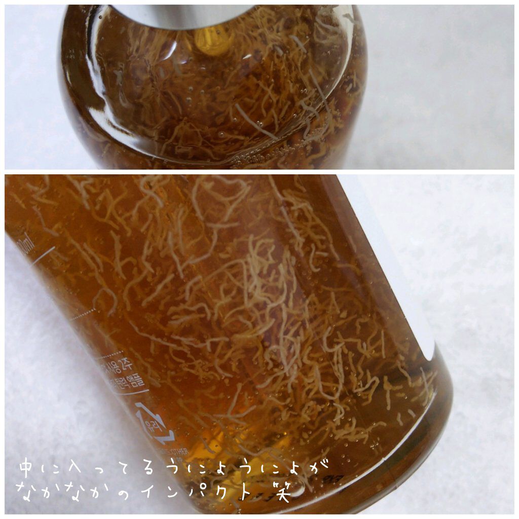 ビタミンCショット（VCショット）美容液/AMPLE:N/美容液を使ったクチコミ（3枚目）