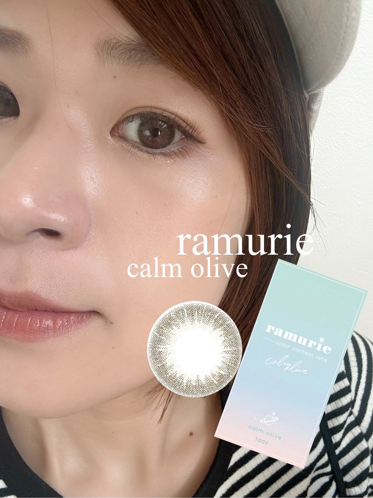 ramurie ラムリエ/ramurie/ワンデー(1DAY)カラコンを使ったクチコミ(1枚目)