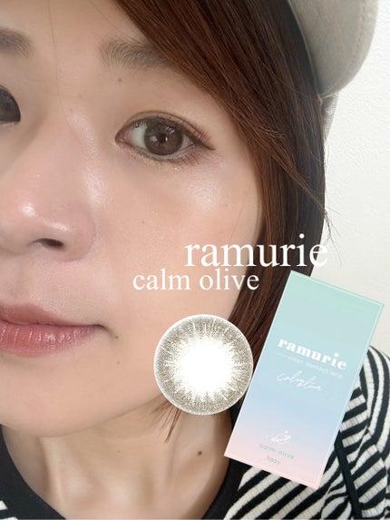 ramurie ラムリエ/ramurie/ワンデー(1DAY)カラコンを使ったクチコミ(1枚目)
