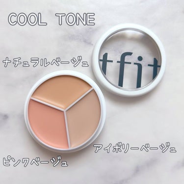 tfit カバーアッププロコンシーラー/TFIT/パレットコンシーラーを使ったクチコミ（2枚目）