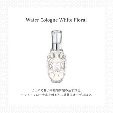 ウォーターコロン ホワイトフローラル/JILL STUART/香水(レディース)を使ったクチコミ（2枚目）