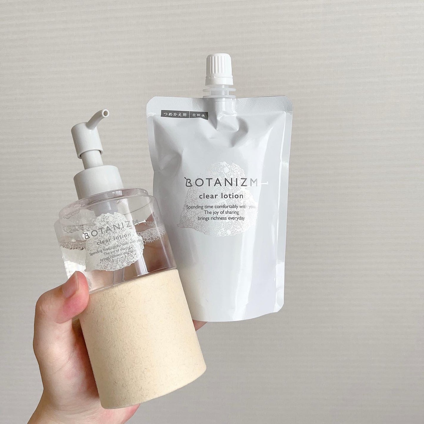 クリアローション/ボタニズム /化粧水を使ったクチコミ(3枚目)