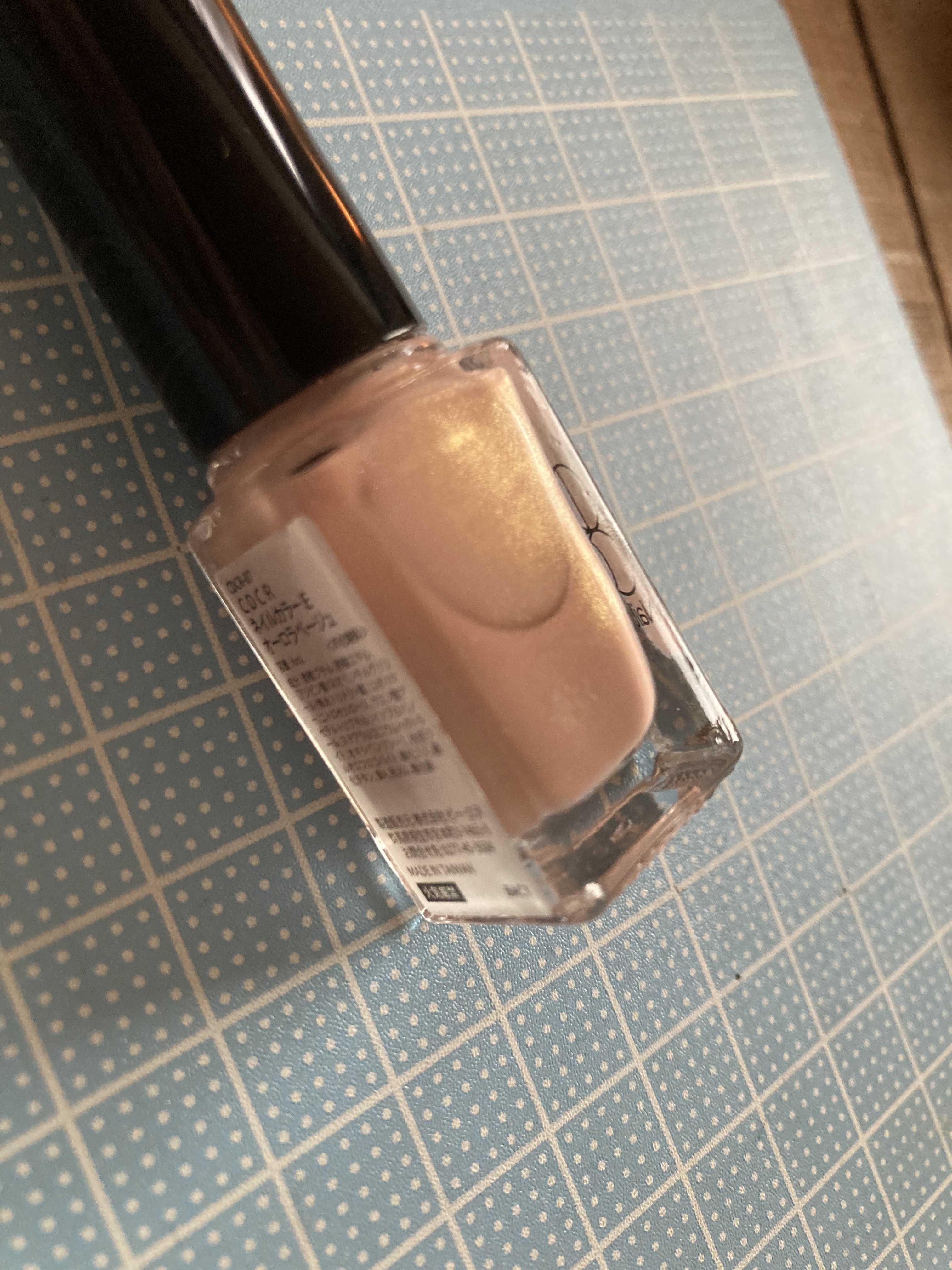 ネイルカラー/無印良品/マニキュアを使ったクチコミ（3枚目）