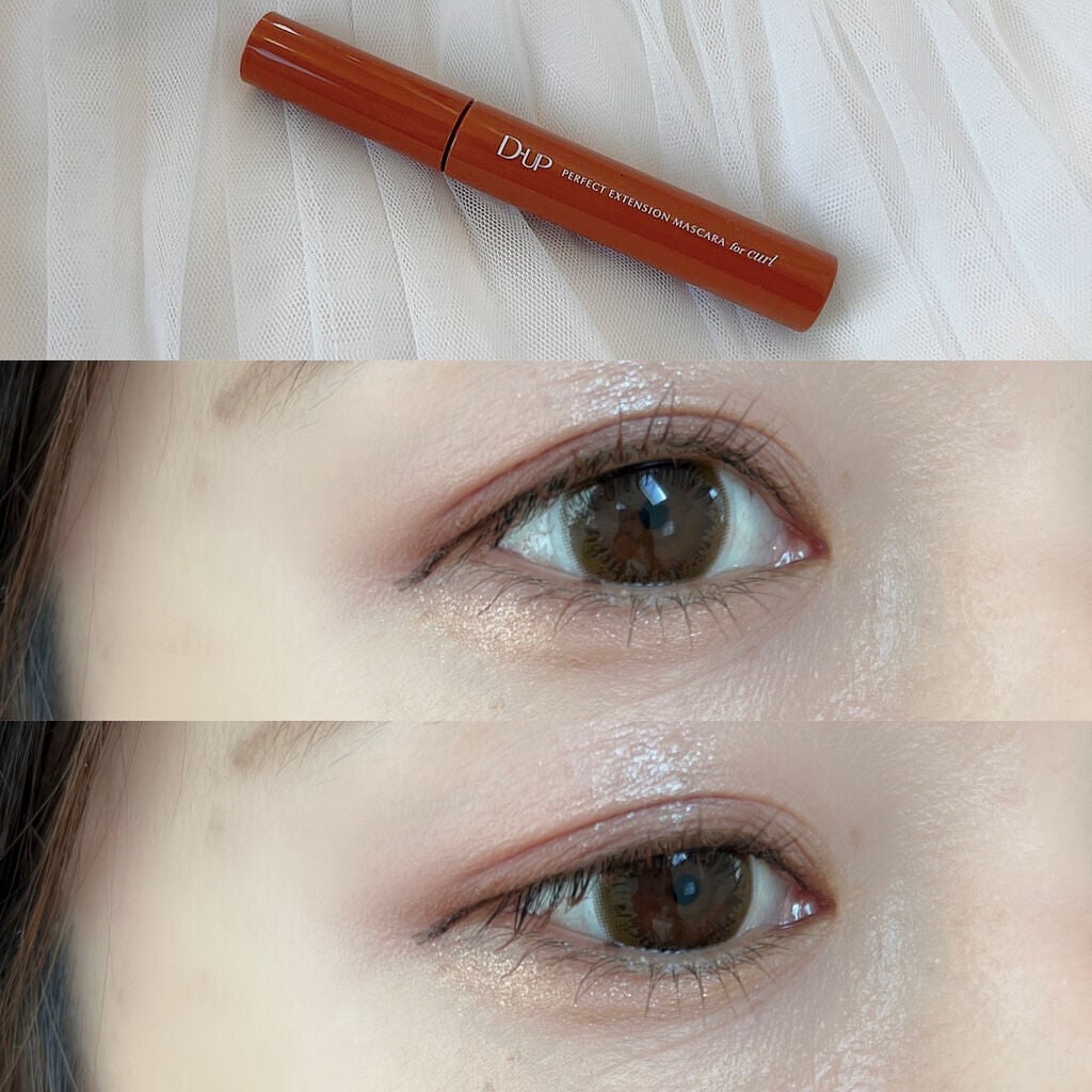 パーフェクトエクステンション マスカラ for カール/D-UP/マスカラを使ったクチコミ(3枚目)