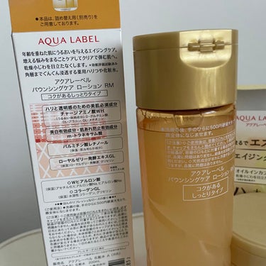 バウンシングケア ローション ＲＭ 200ml/アクアレーベル/化粧水を使ったクチコミ（2枚目）