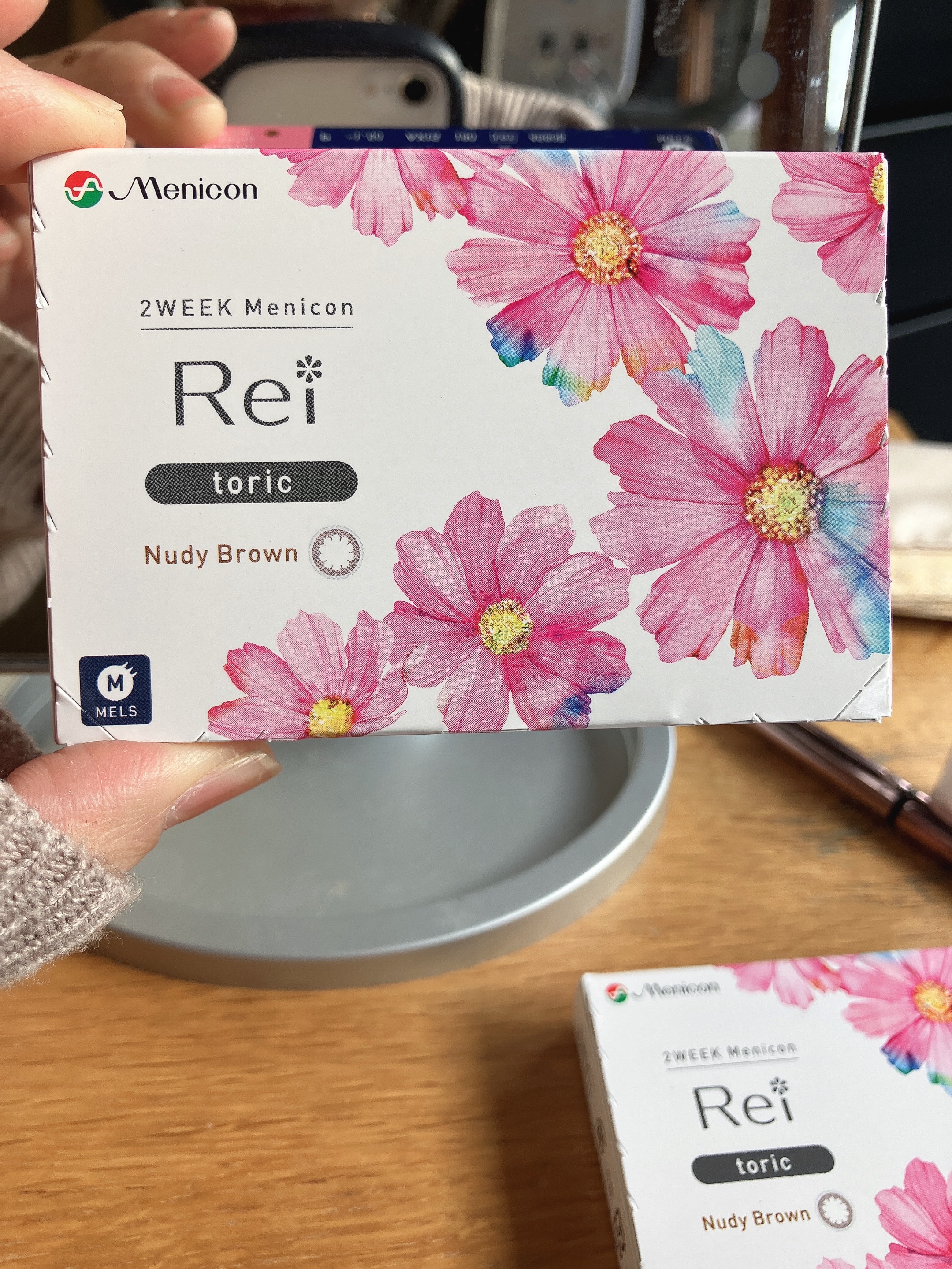 を使ったクチコミ（3枚目）