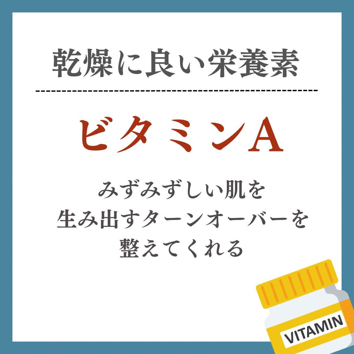 しゅん@1分スキンケア on LIPS 「色々なこと試しても
効果が出なくて続かなかった🥺
『たった1分..」(5枚目)