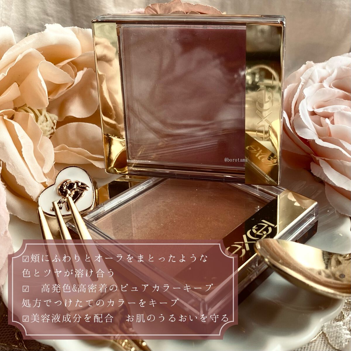 春姫 チークブラシ/DAISO/メイクブラシを使ったクチコミ(8枚目)