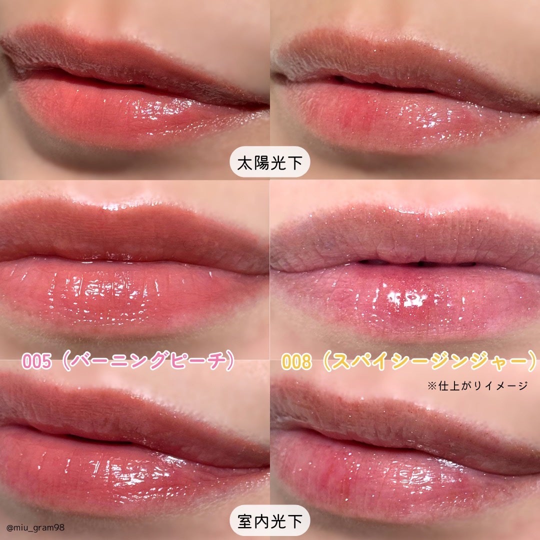 ãªãã¿ãŒãã©ã³ã/MAYBELLINE NEW YORK/ãªããã°ãã¹ã䜿ã£ãã¯ãã³ãïŒ4æç®ïŒ