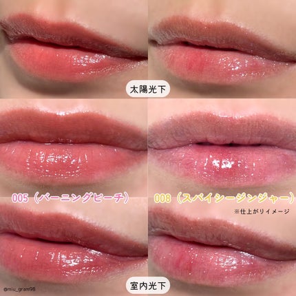 ãªãã¿ãŒãã©ã³ã/MAYBELLINE NEW YORK/ãªããã°ãã¹ã䜿ã£ãã¯ãã³ãïŒ4æç®ïŒ