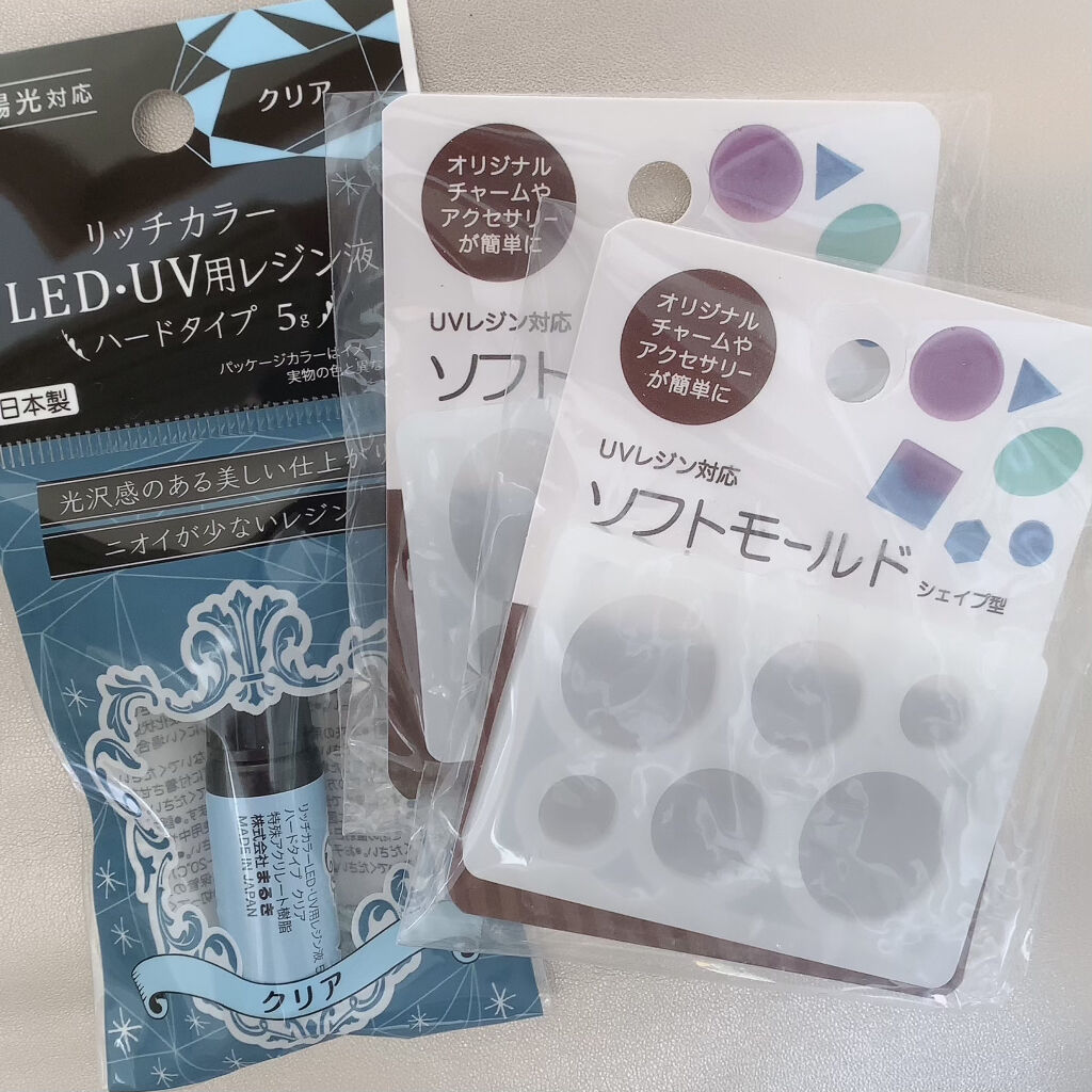 セリア購入品/セリア/その他を使ったクチコミ（3枚目）