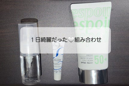 ウォータースプラッシュサンクリーム/espoir/日焼け止め・UVケアを使ったクチコミ(1枚目)