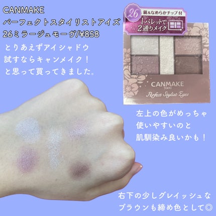 オペラ リップティント N/OPERA/リップティントを使ったクチコミ(4枚目)