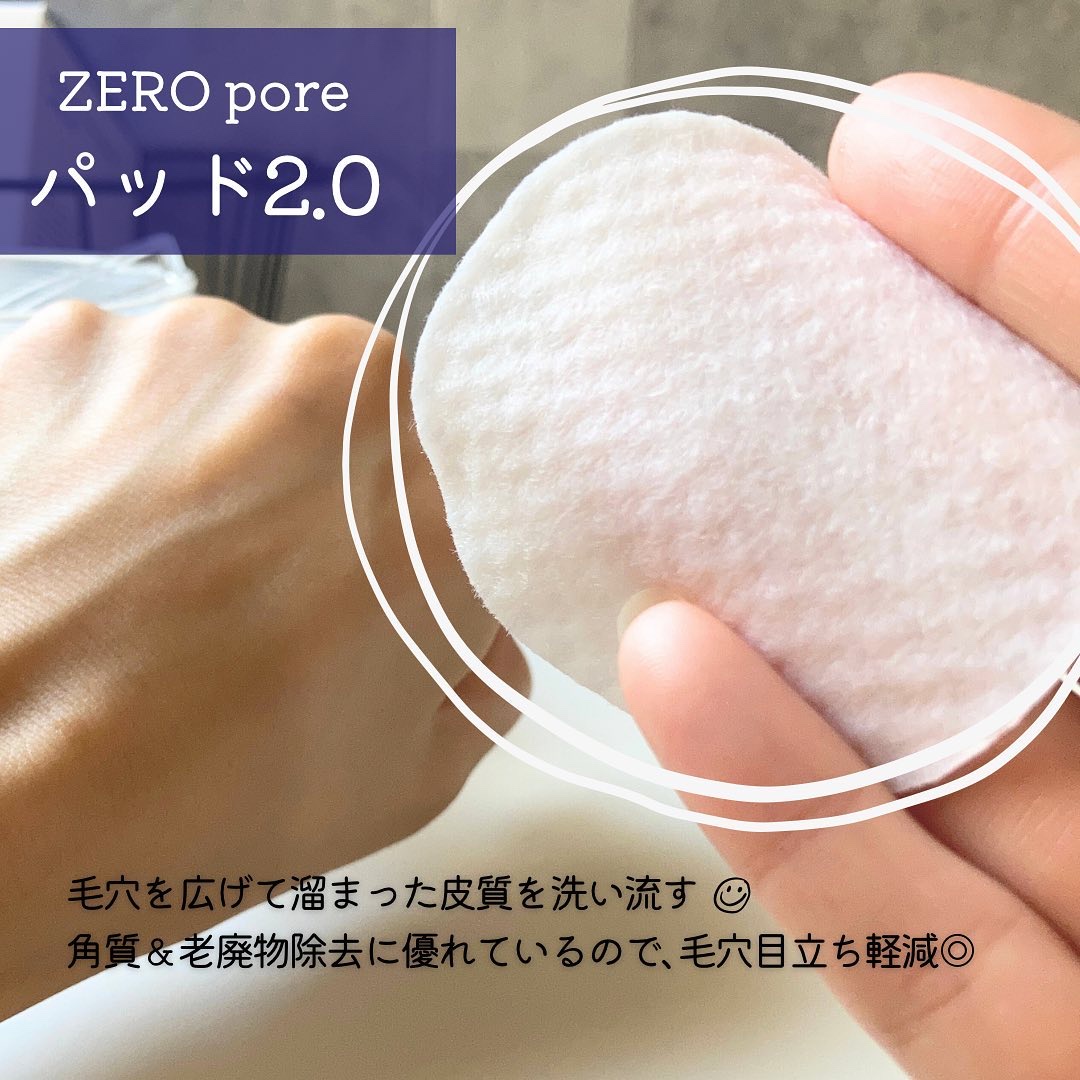 ゼロ毛穴1DAYセラム/MEDICUBE/美容液を使ったクチコミ（3枚目）