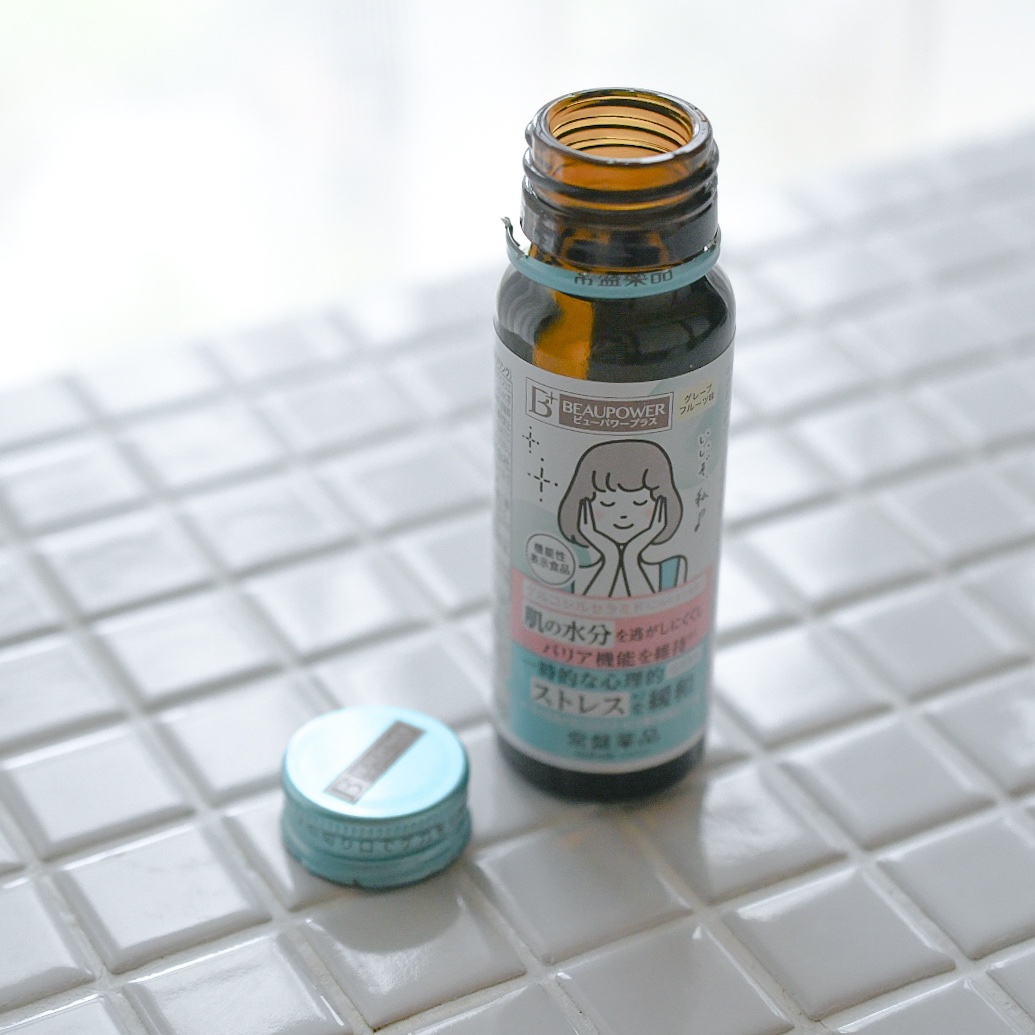 ビューパワープラス セラミド･GABA/常盤薬品/美容ドリンクを使ったクチコミ（2枚目）