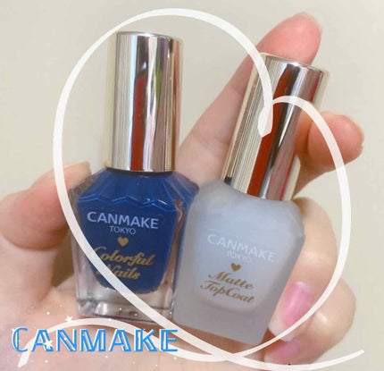 カラフルネイルズ/キャンメイク/マニキュアを使ったクチコミ(1枚目)
