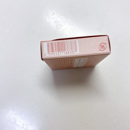 アイカラーパレット/Upt/アイシャドウパレットを使ったクチコミ(8枚目)