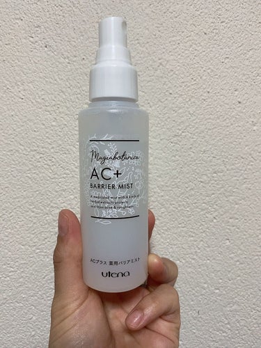 AC+ 薬用バリアミスト/マジアボタニカ/ミスト状化粧水を使ったクチコミ（1枚目）