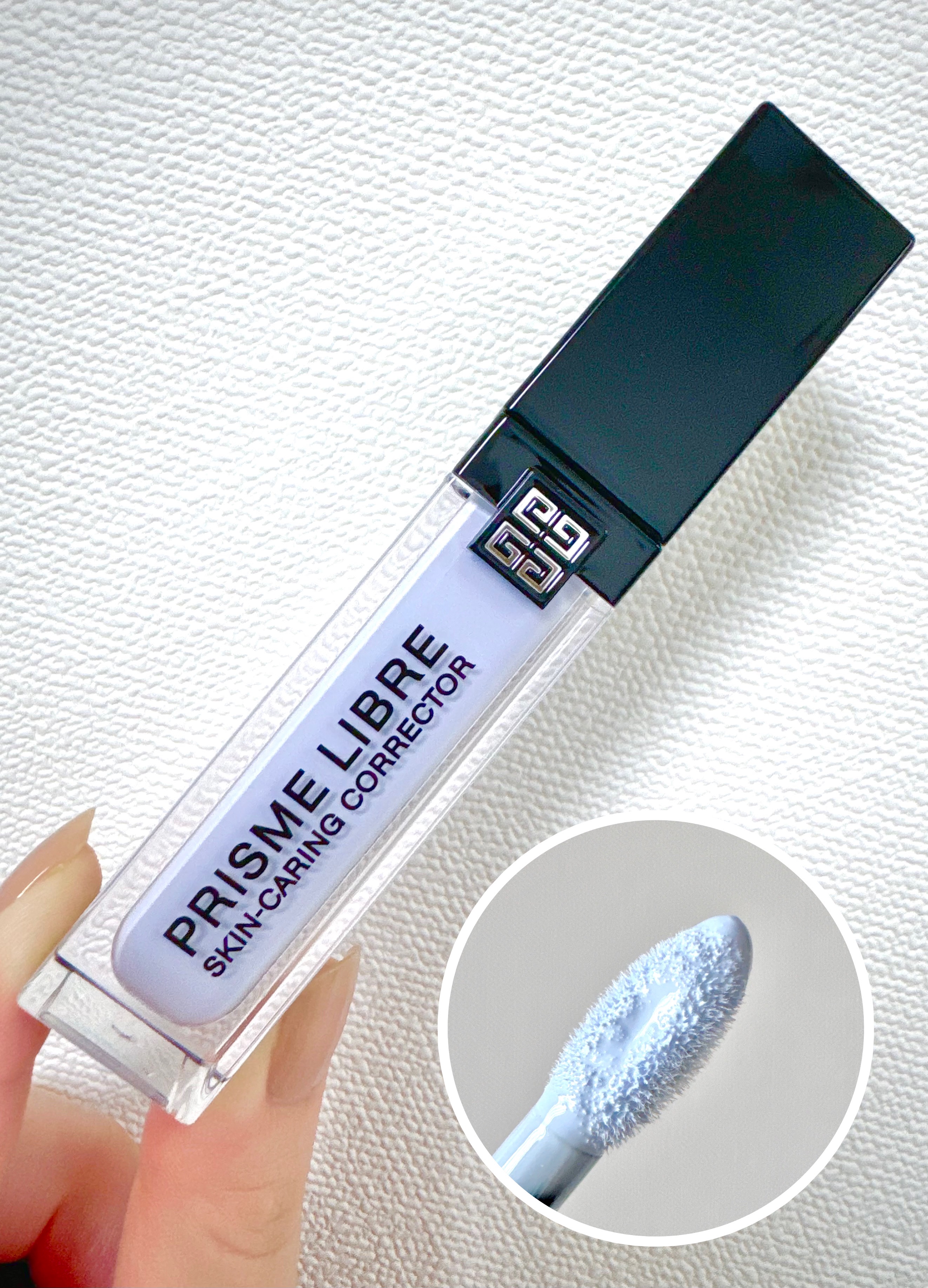 プリズム・リーブル・スキンケアリング・コレクター/GIVENCHY/化粧下地を使ったクチコミ（2枚目）
