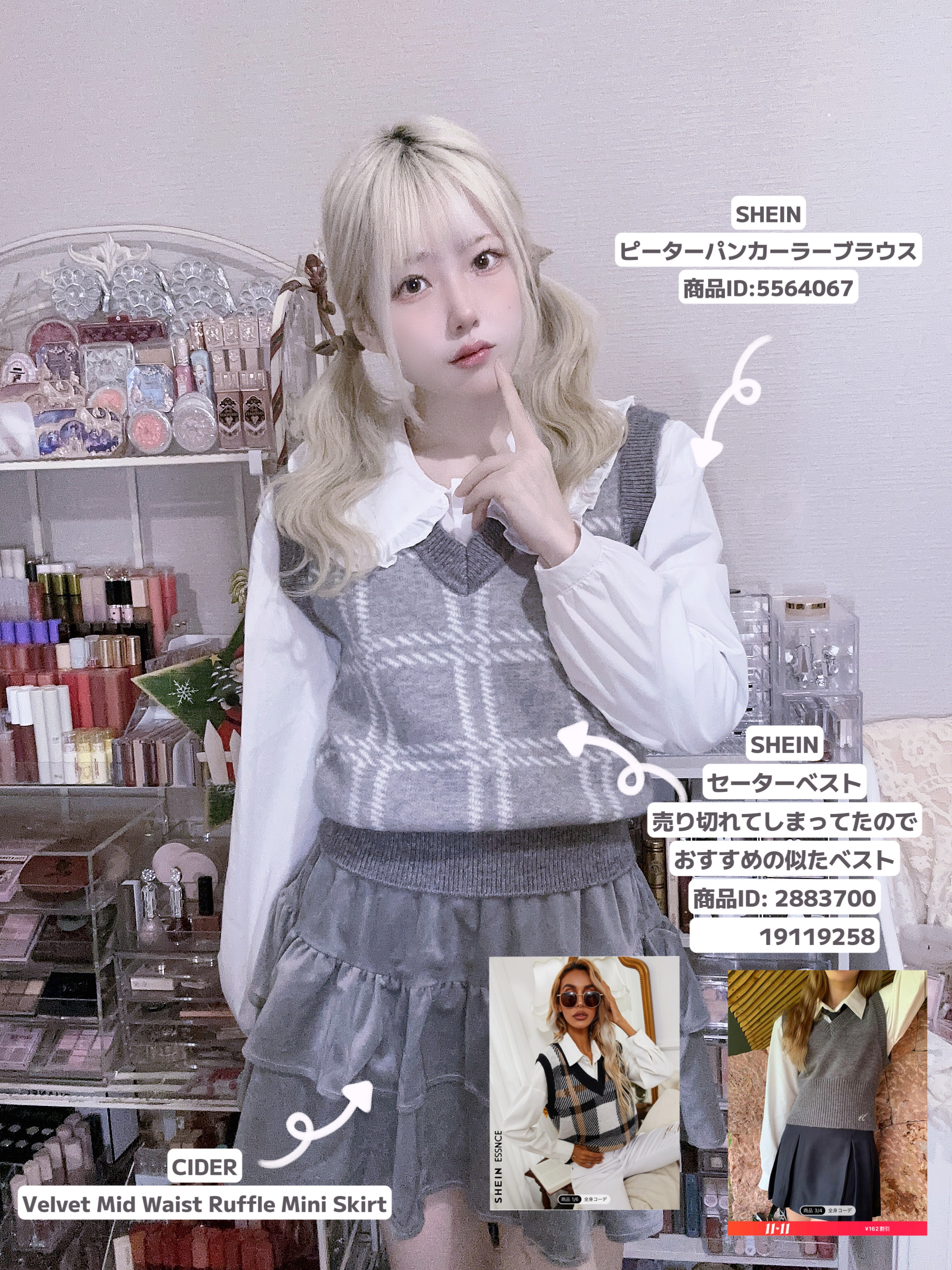 クリーミータッチライナー/キャンメイク/ジェルアイライナーを使ったクチコミ（2枚目）