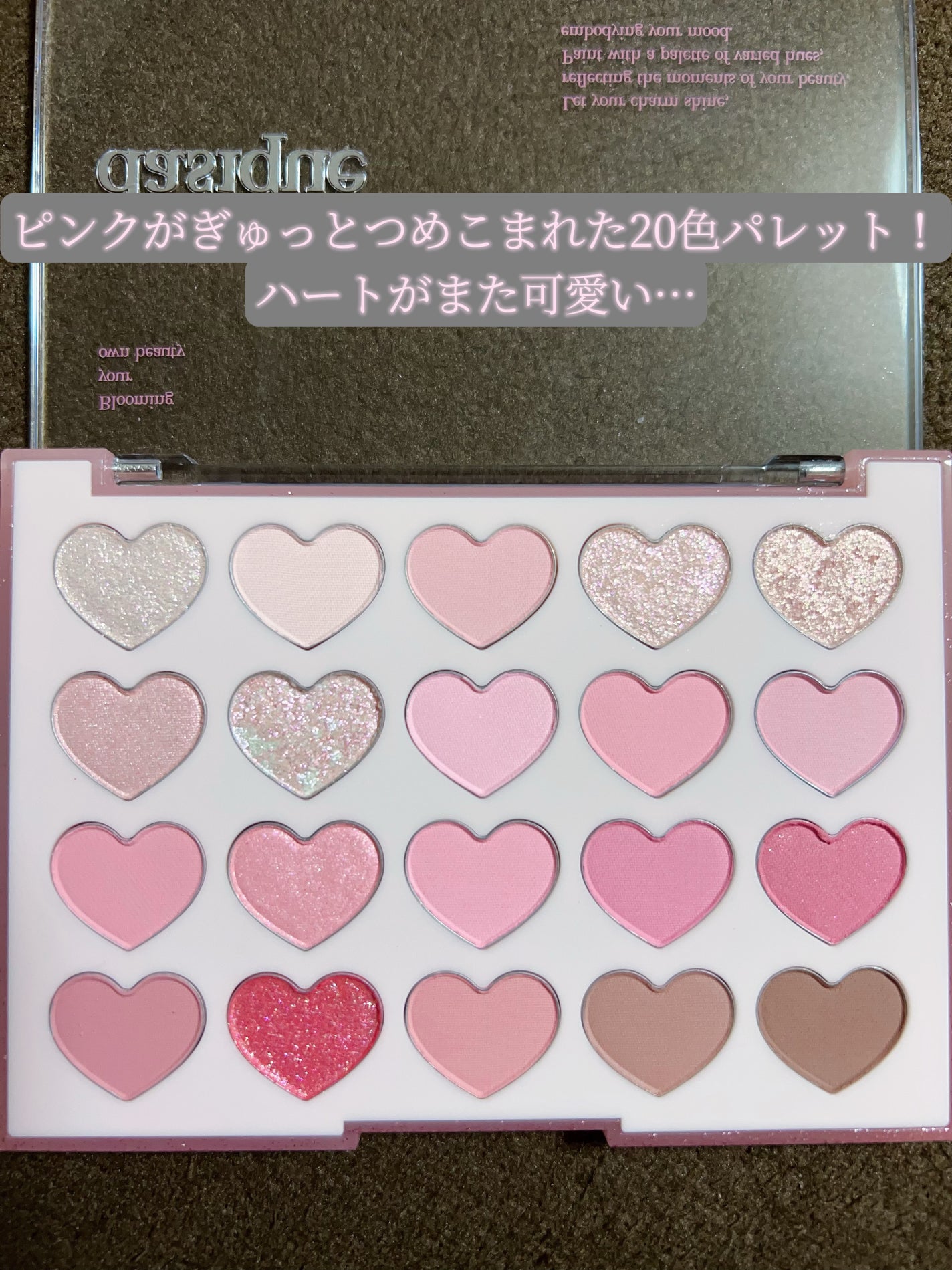 ムードシャドウパレット/dasique/アイシャドウパレットを使ったクチコミ(2枚目)