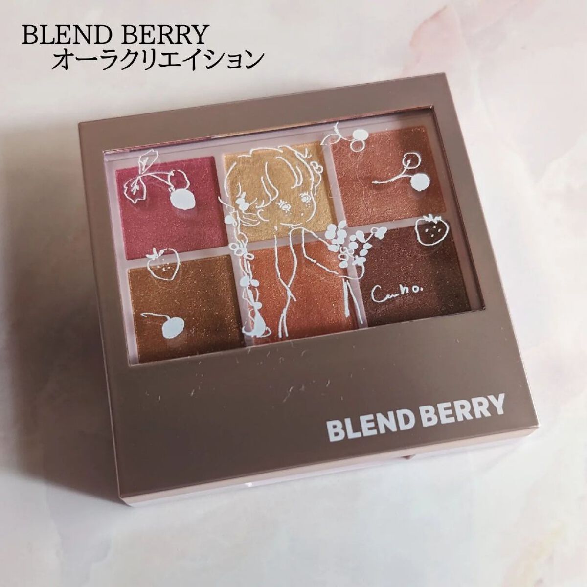 オーラクリエイション 106 ラズベリー&トゥインクルゴールド(ホリデー限定カラー)※人気イラストレーターコラボデザイン/BLEND BERRY/アイシャドウパレットを使ったクチコミ（1枚目）
