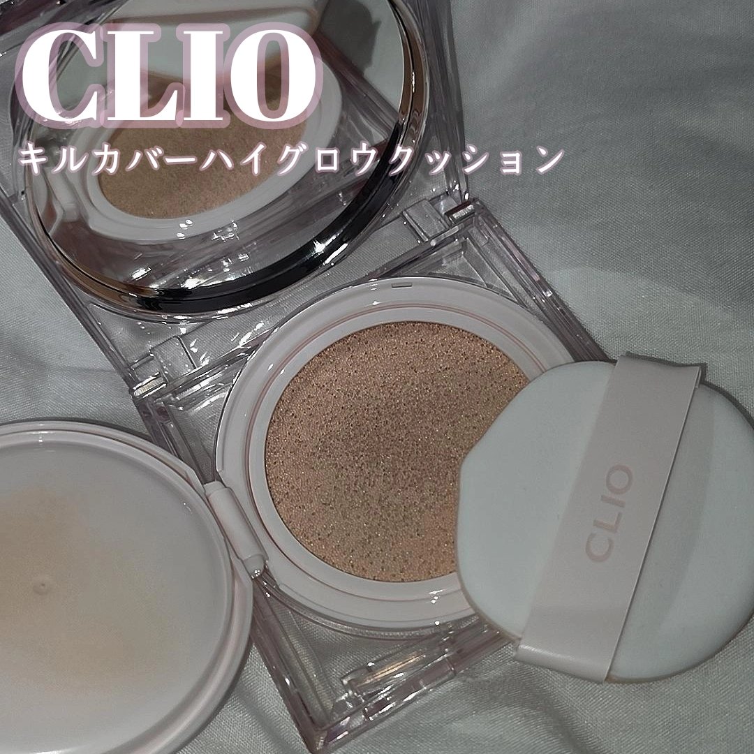 キル カバー ハイ グロウ クッション/CLIO/クッションファンデーションを使ったクチコミ（1枚目）