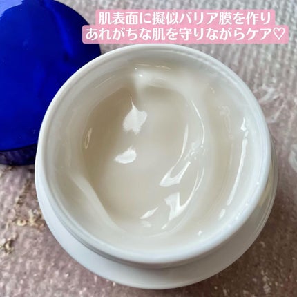 フイルナチュラント エクスバリア リペア ゲル AL/ドクターフィルコスメティクス/美容液を使ったクチコミ(3枚目)