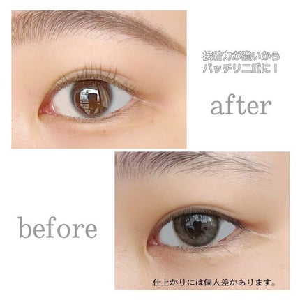 アイトーク スーパーウォータープルーフ/アイトーク/二重まぶた用アイテムを使ったクチコミ(4枚目)