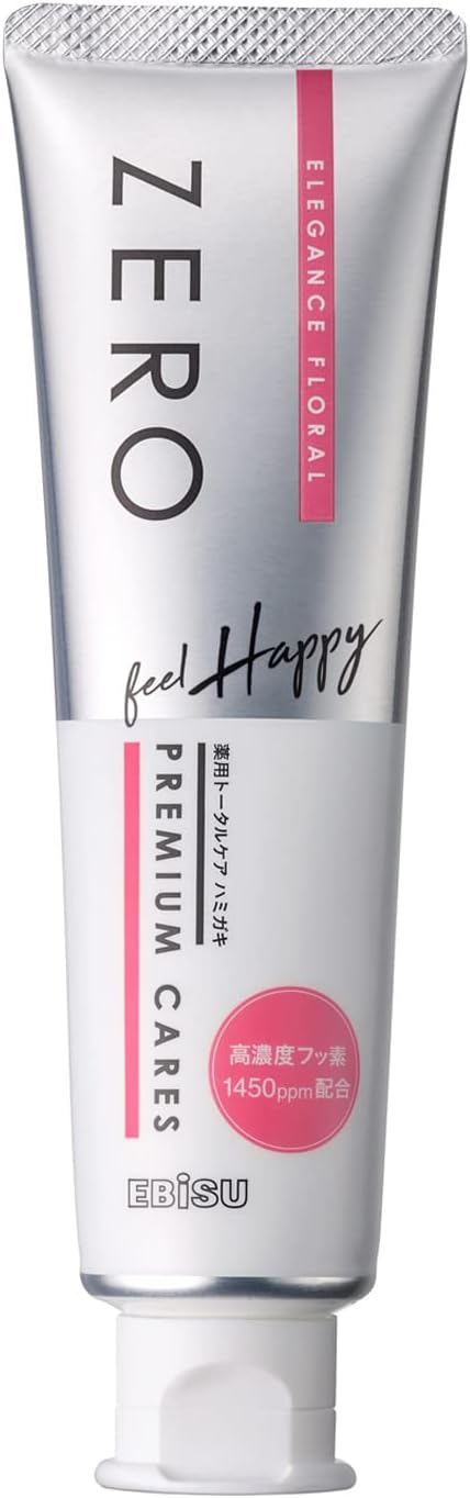 ゼロプレミアムケアズ ハッピー / ゼロプレミアムケアズ