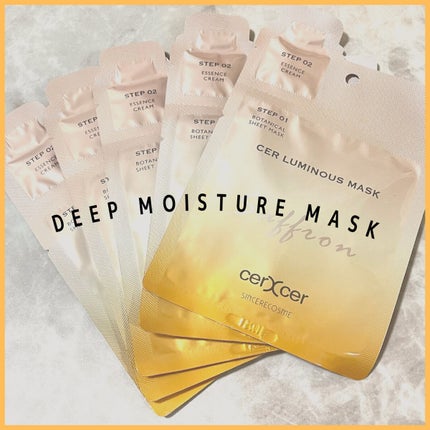 ディープモイスチャー マスク (ケアクリーム付き)/cerXcer/シートマスク・パックを使ったクチコミ(1枚目)