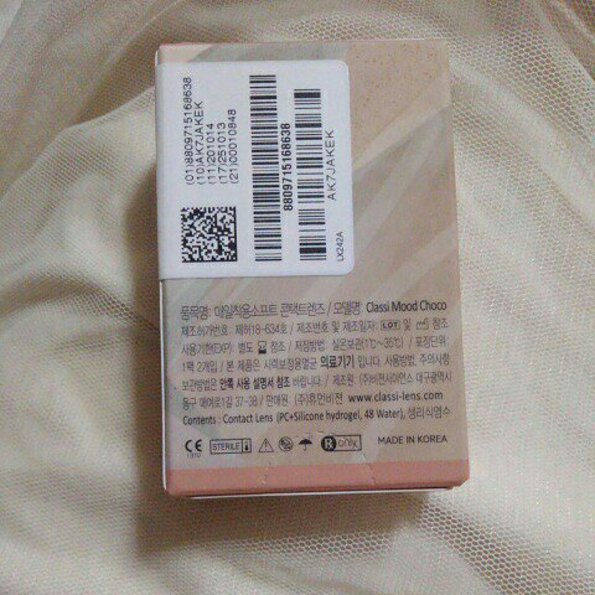 Mood Choco/Classilens/カラーコンタクトレンズを使ったクチコミ（2枚目）