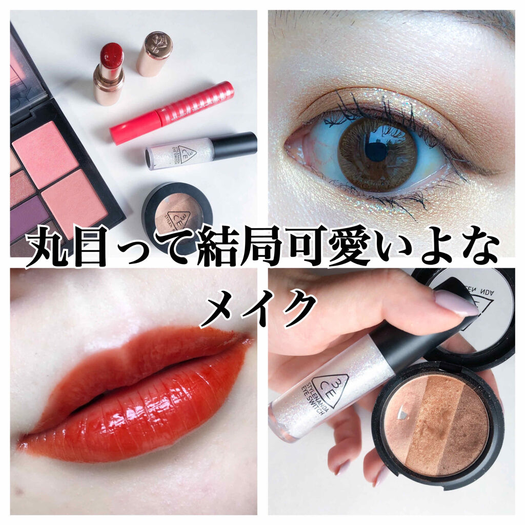 ラプソリュ マドモワゼルシャイン/LANCOME/口紅を使ったクチコミ（1枚目）