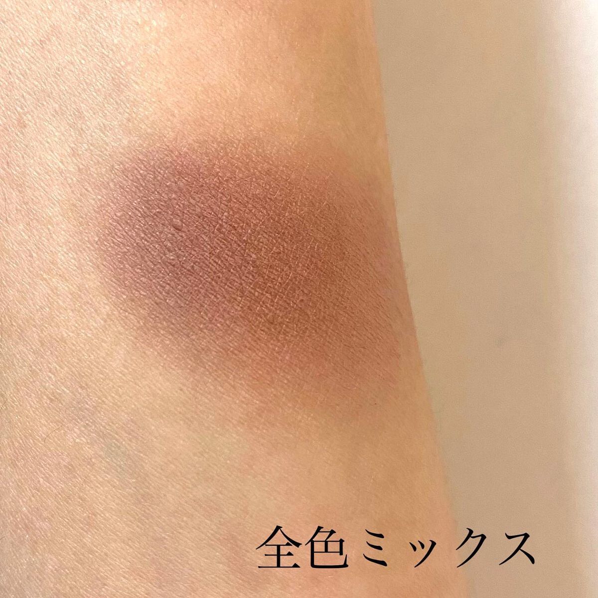 フィルム眉カラー/デジャヴュ/眉マスカラを使ったクチコミ(4枚目)