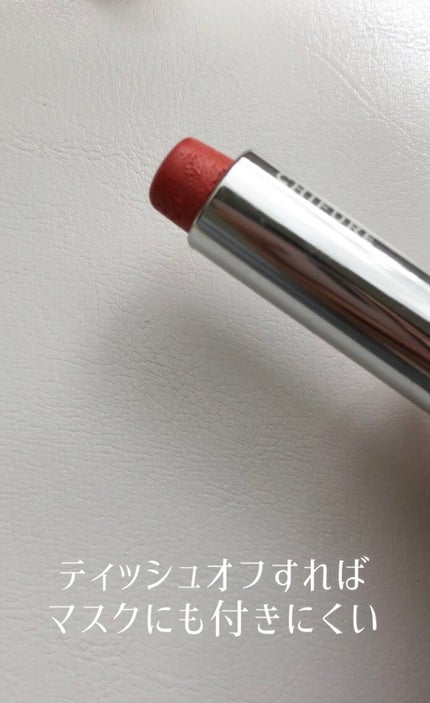 口紅(詰替用)/ちふれ/口紅を使ったクチコミ(2枚目)
