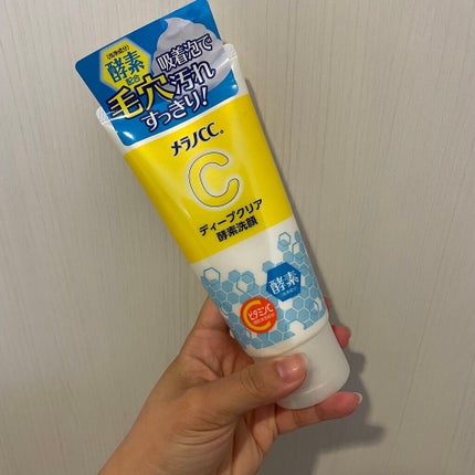 ディープクリア酵素洗顔	/メラノCC/洗顔フォームを使ったクチコミ(1枚目)