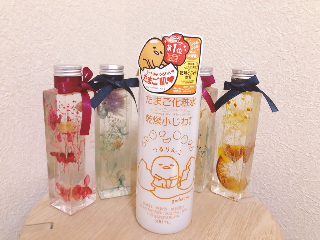 たまご化粧水/ココエッグ/化粧水を使ったクチコミ（1枚目）