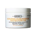 Kiehl's キールズ カラー ヘアパック SF