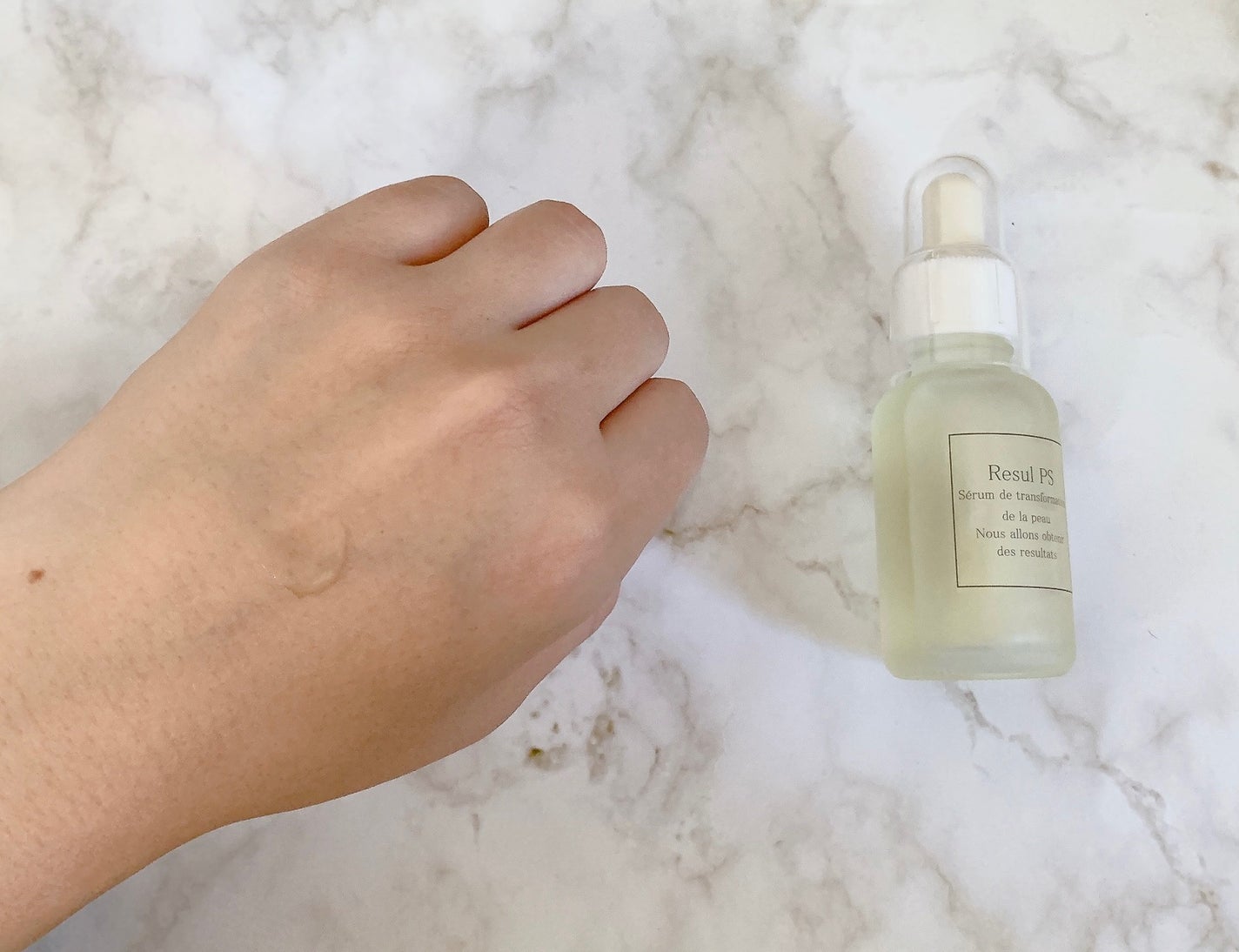 高濃度ビタミンC Resul PS/Resul PS/美容液を使ったクチコミ(5枚目)